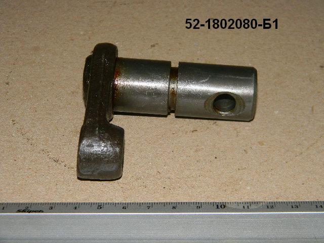 ВАЛИК 52-1802080-Б1 С РЫЧАГОМ
