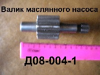 00000006417_1
